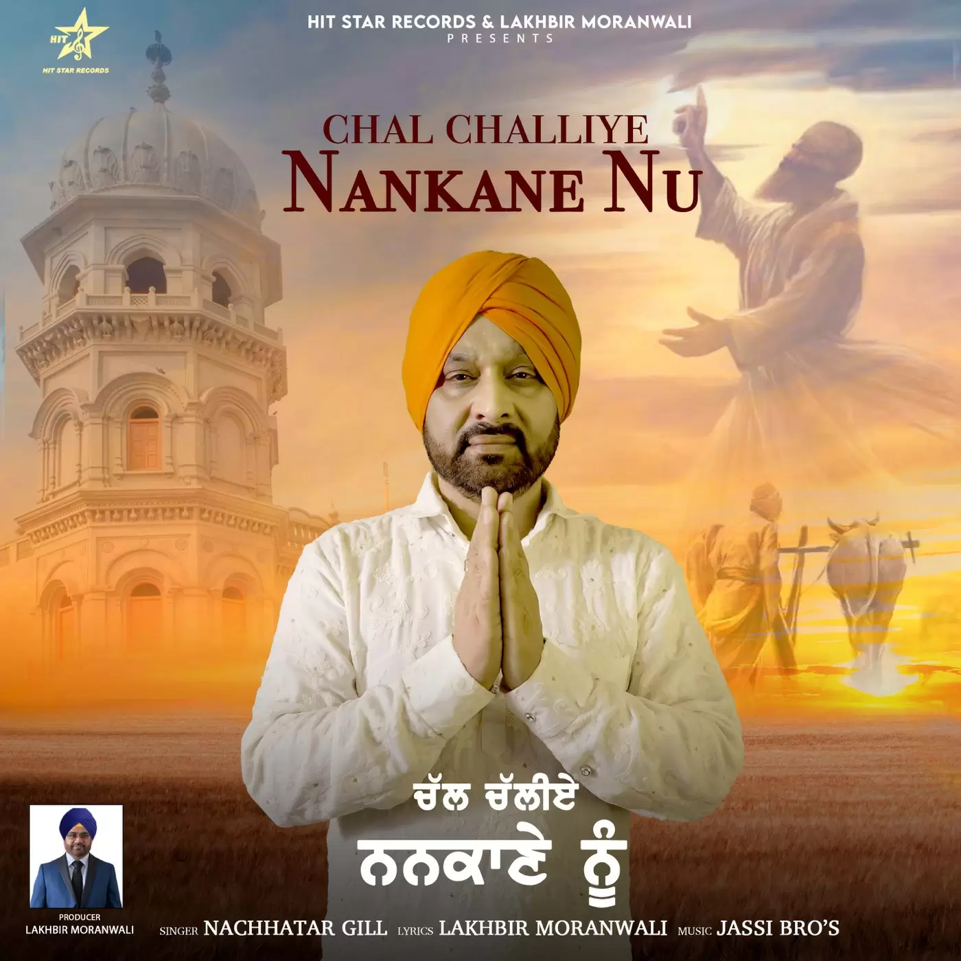 Chal Challiye Nankane Nu (New) Nachhatar Gill Mp3 Download Song - Mr-Punjab