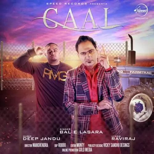 Gaal Bal-E Lasara Mp3 Download Song - Mr-Punjab