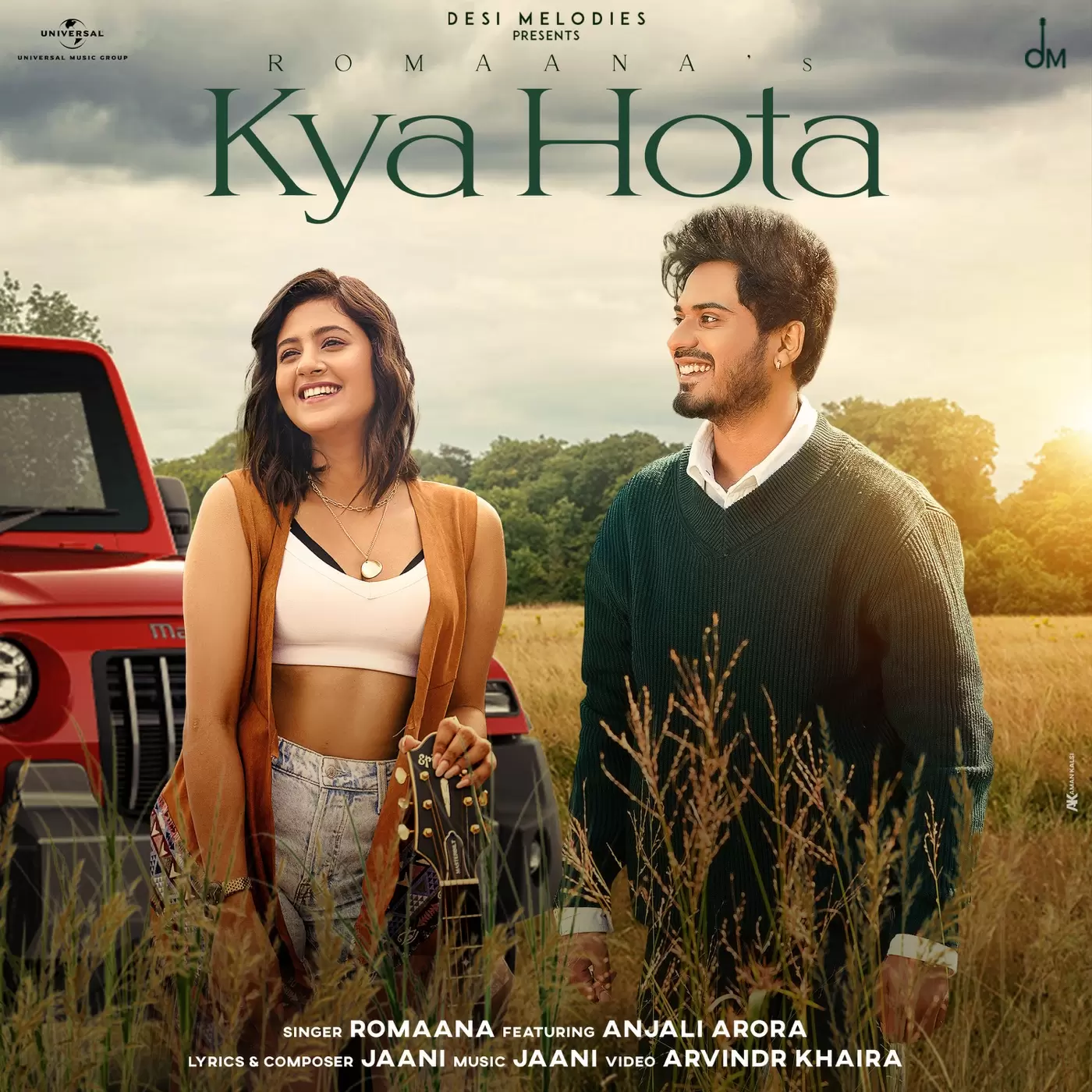 Kya Hota Romaana Mp3 Download Song - Mr-Punjab