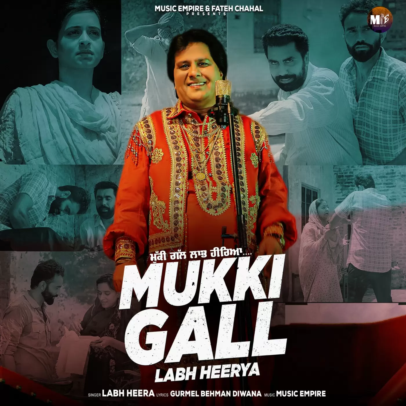 Mukki Gall Labh Heera Mp3 Download Song - Mr-Punjab