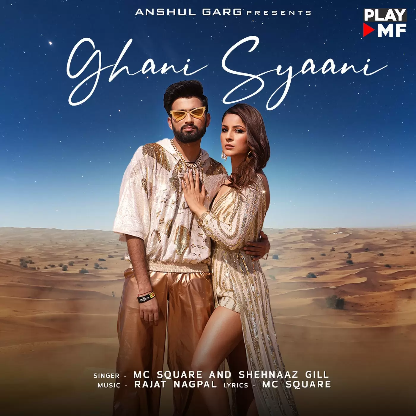 Ghani Syaani Mc Square Mp3 Download Song - Mr-Punjab