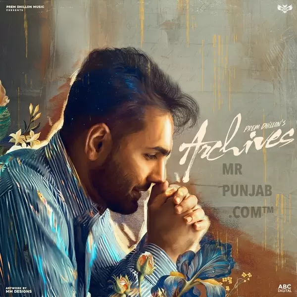 Without You Prem Dhillon Mp3 Download Song - Mr-Punjab