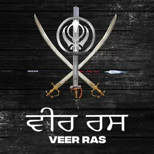 Veer Ras Babbu Maan Mp3 Download Song - Mr-Punjab