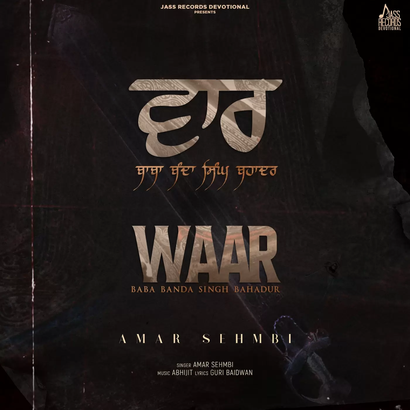 Waar Amar Sehmbi Mp3 Download Song - Mr-Punjab
