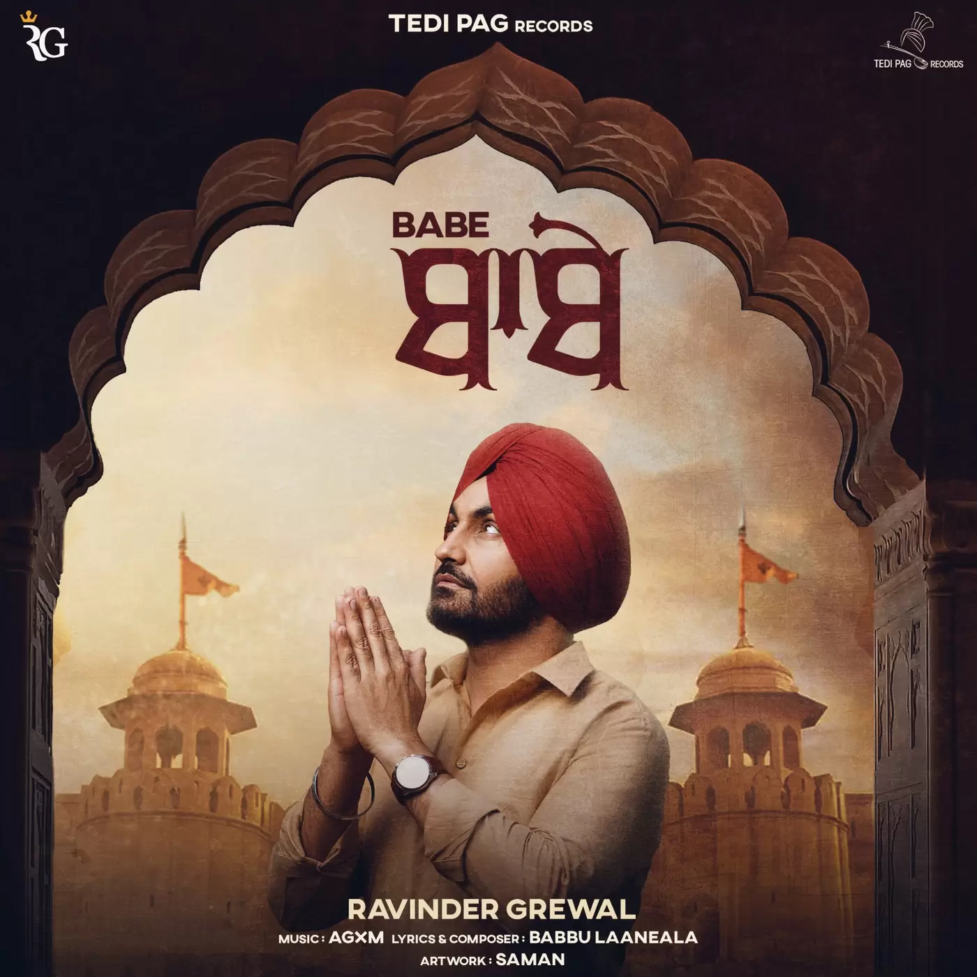 Babe Ravinder Grewal Mp3 Download Song - Mr-Punjab