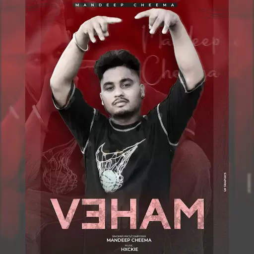 Veham Simar Bhullar Mp3 Download Song - Mr-Punjab