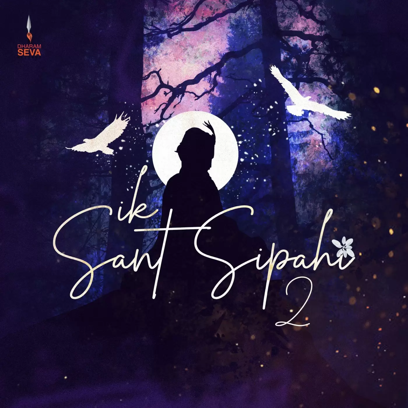 Ik Sant Sipahi 2 Simar Kaur Mp3 Download Song - Mr-Punjab