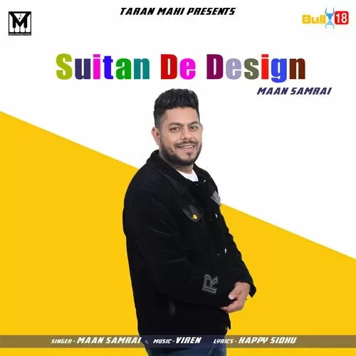 Suitan De Design Maan Samrai Mp3 Download Song - Mr-Punjab