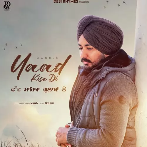 Yaad Kise Di Mand Mp3 Download Song - Mr-Punjab