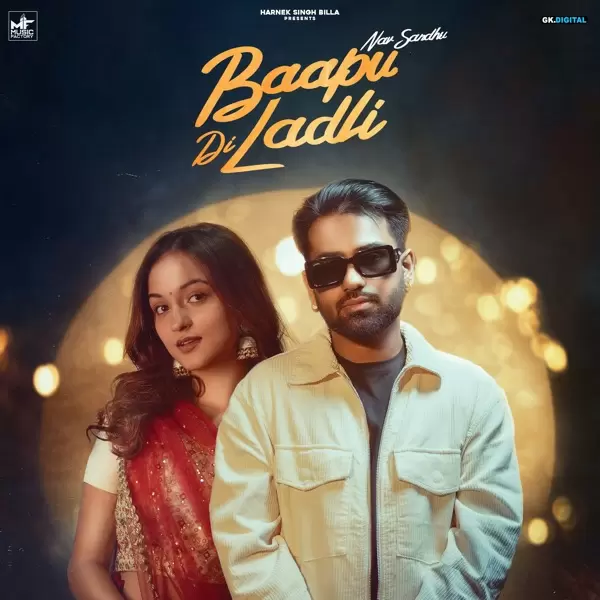 Bappu Di Ladli Nav Sandhu Mp3 Download Song - Mr-Punjab