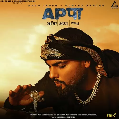 Appa Navv Inder Mp3 Download Song - Mr-Punjab