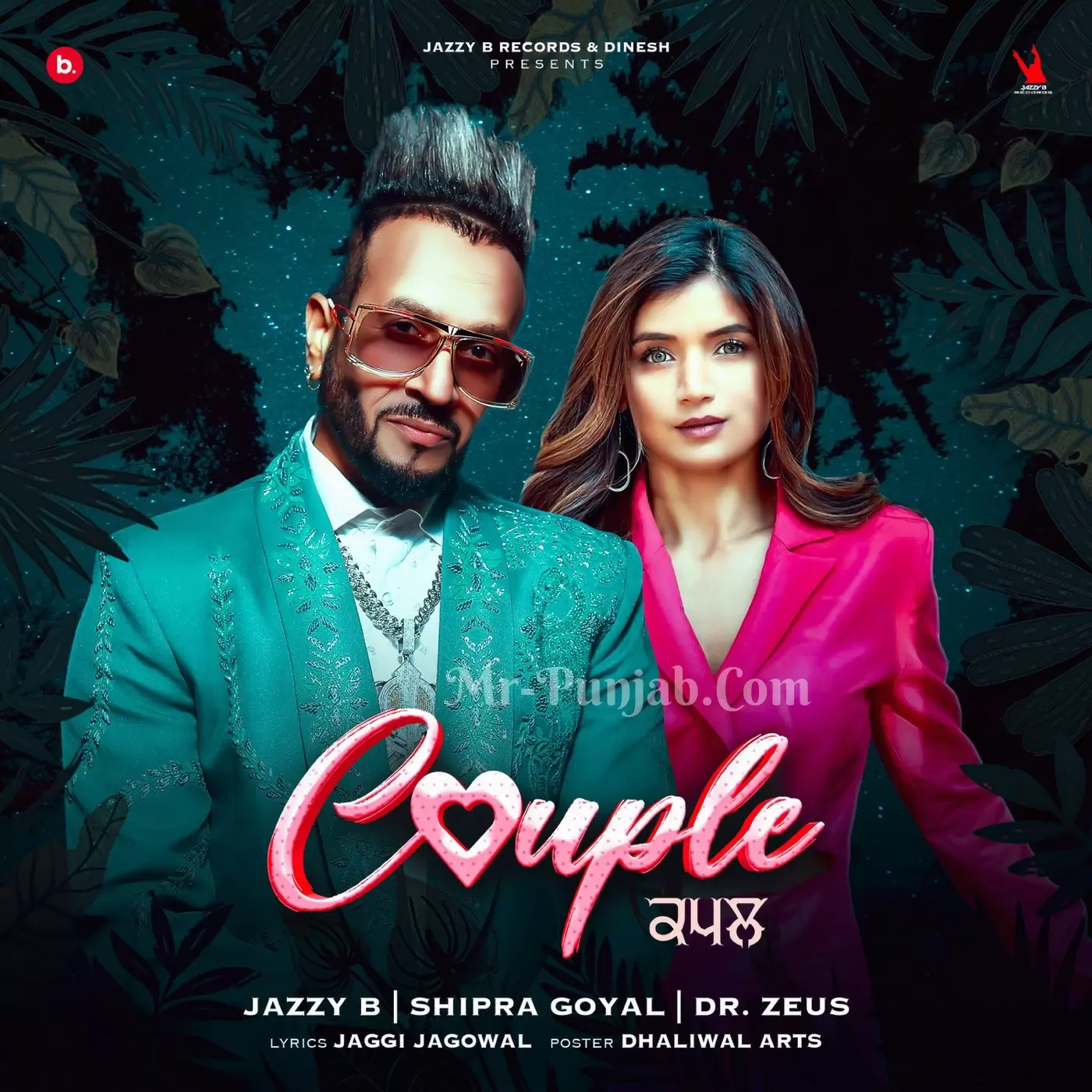 Couple Jazzy B Mp3 Download Song - Mr-Punjab