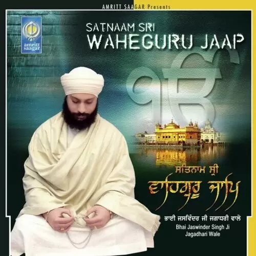 Satnam Shri Waheguru Jaap - Single Song by Bhai Jaswinder Singh Ji Jagadhari Wale - Mr-Punjab