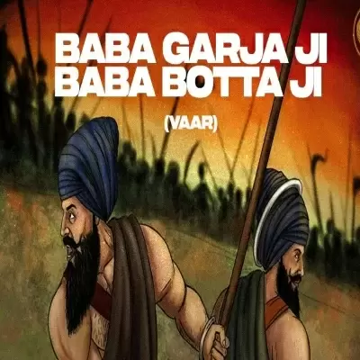 Baba Garja Baba Botta Ji Prem Dhillon Mp3 Download Song - Mr-Punjab