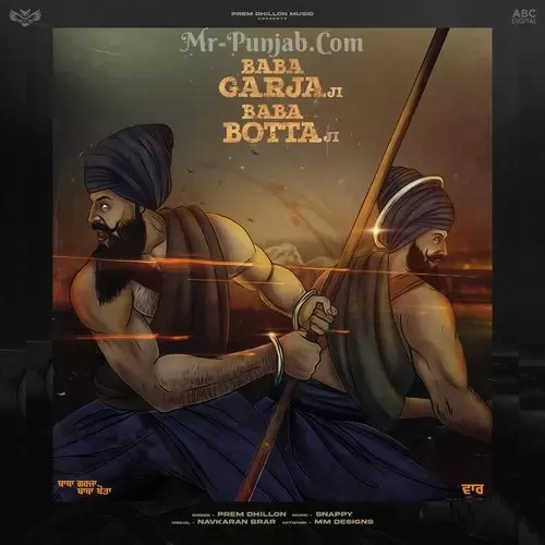 Vaar Prem Dhillon Mp3 Download Song - Mr-Punjab