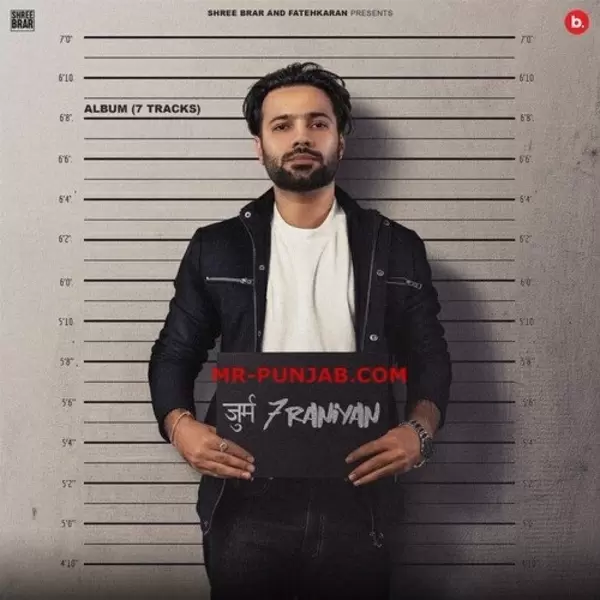 Taskar Shree Brar Mp3 Download Song - Mr-Punjab