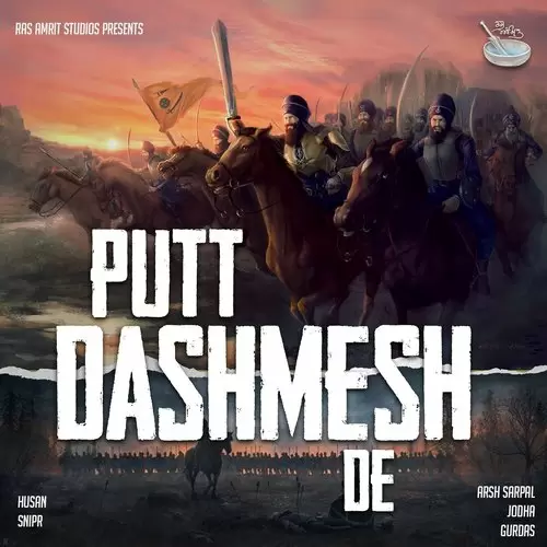 Putt Dashmesh De Husan Mp3 Download Song - Mr-Punjab