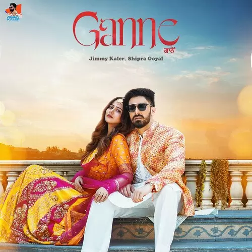 Ganne Jimmy Kaler Mp3 Download Song - Mr-Punjab