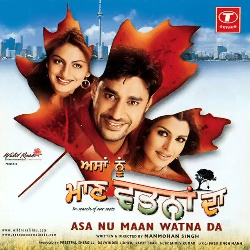 Yaara O Dildara Harbhajan Mann Mp3 Download Song - Mr-Punjab