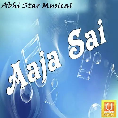 Aaja Mere Sai - Single Song by Kemti Lal Sethi - Mr-Punjab