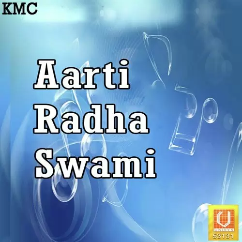 Aarti Radha Swami Songs