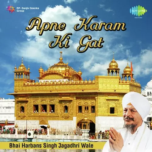 Satnam Ji Wahe Guru Ji Bhai Harbans Singh Jagadhri Wale Mp3 Download Song - Mr-Punjab