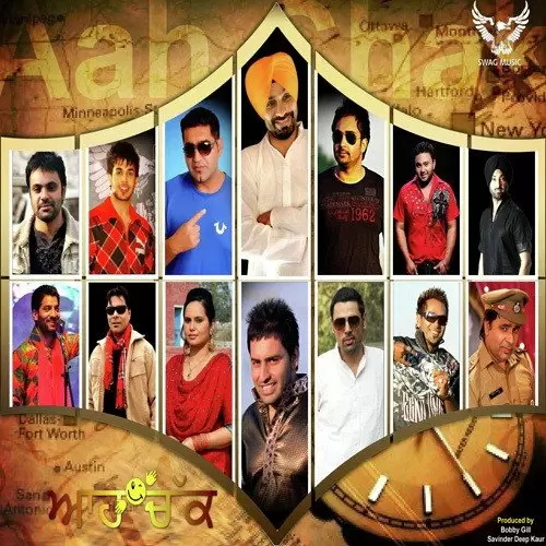 Haan Kar Baby Gitaz Bindrakhia Mp3 Download Song - Mr-Punjab