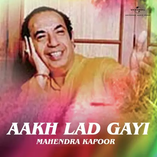 Nindran Nai Punjabi Shava Album Version Mahendra Kapoor Mp3 Download Song - Mr-Punjab