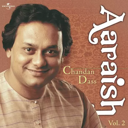 Yaadein Lekar Nayi Live Chandan Dass Mp3 Download Song - Mr-Punjab