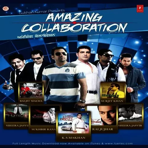 Azma Ke Lakhwinder Lucky Mp3 Download Song - Mr-Punjab