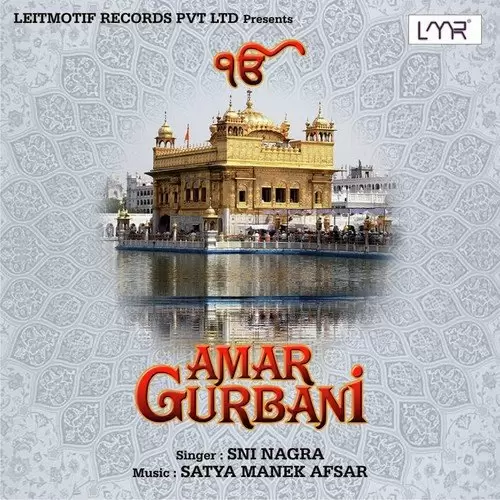 Ik Omkar Sni Nagra Mp3 Download Song - Mr-Punjab