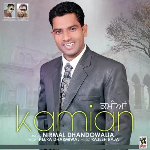 Kamian Nirmal Dhandowalia Mp3 Download Song - Mr-Punjab