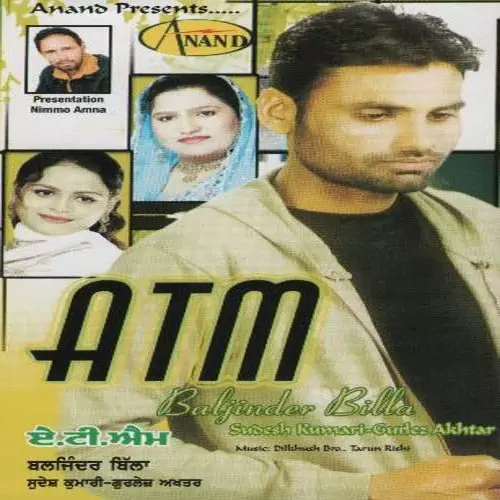 Akh Largi Gayee Baljinder Billa Mp3 Download Song - Mr-Punjab