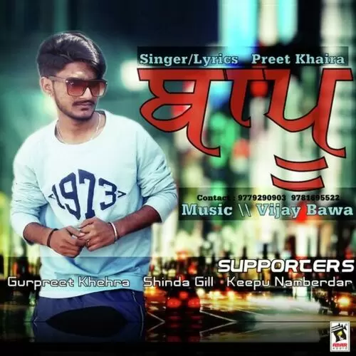 Bapu Preet Khaira Mp3 Download Song - Mr-Punjab