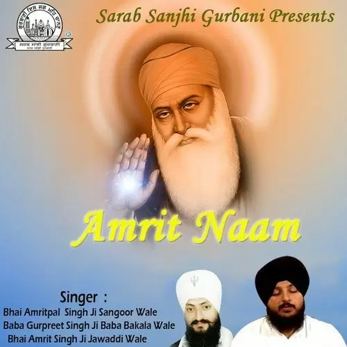 Amrit Naam Songs