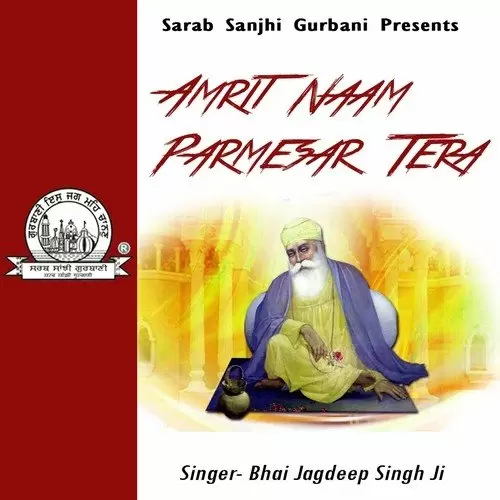 Sabh Meh Sacha Eko Soi Bhai Jagdeep Singh Ji Mp3 Download Song - Mr-Punjab