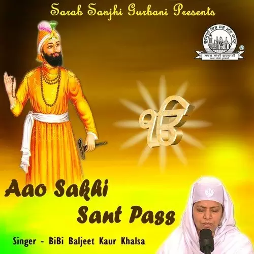 Oh Vela Kaho Haun Bal Jaon Bibi Baljeet Kaur Khalsa Mp3 Download Song - Mr-Punjab