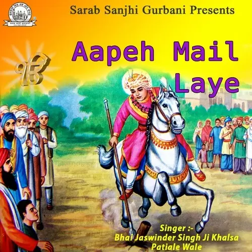 So Satgur Pyara Mere Nal Hai Bhai Jaswinder Singh Ji Khalsa Patiale Wale Mp3 Download Song - Mr-Punjab