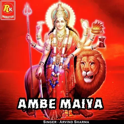 Ham Ko Apna Banalo Maa Arvind Sharma Mp3 Download Song - Mr-Punjab