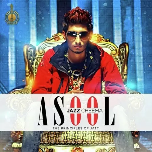 Asool Jazz Cheema Mp3 Download Song - Mr-Punjab