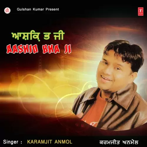 Aashiq Bha Ji Karamjit Anmol Mp3 Download Song - Mr-Punjab