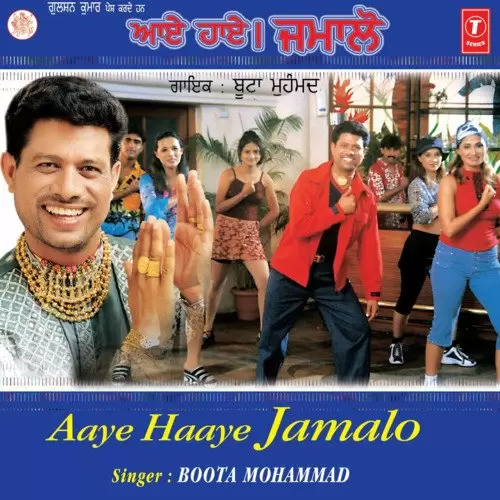 Aaye Haye Jamalo Buta Mohammad Mp3 Download Song - Mr-Punjab