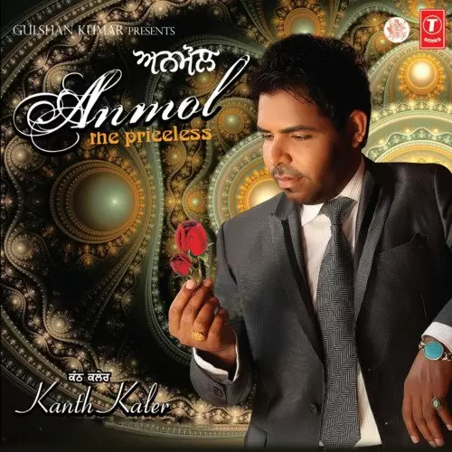 Time Kanth Kaler Mp3 Download Song - Mr-Punjab