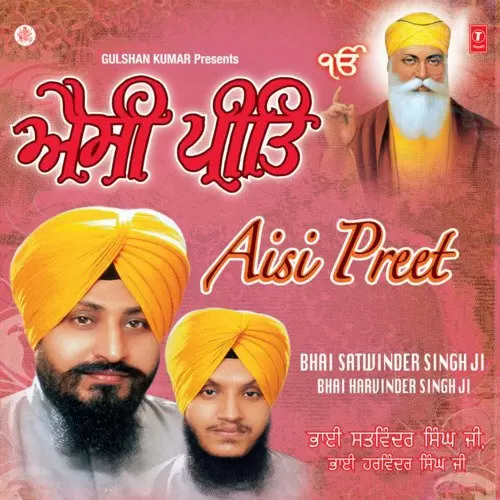 Aisi Preet Gobind Syon Laagi Bhai Satvinder Singh Delhi Wale Mp3 Download Song - Mr-Punjab