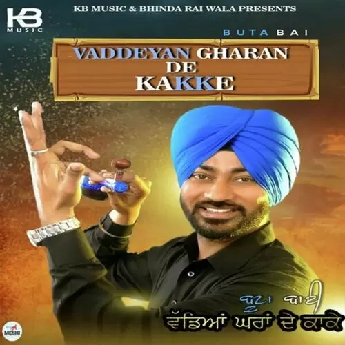 Vaddeyan Gharan De Kakke Buta Bai Mp3 Download Song - Mr-Punjab