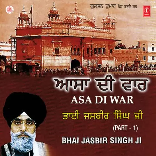 Asa Di War - Single Song by Bhai Jasbir Singh Paonta Sahib Wale - Mr-Punjab