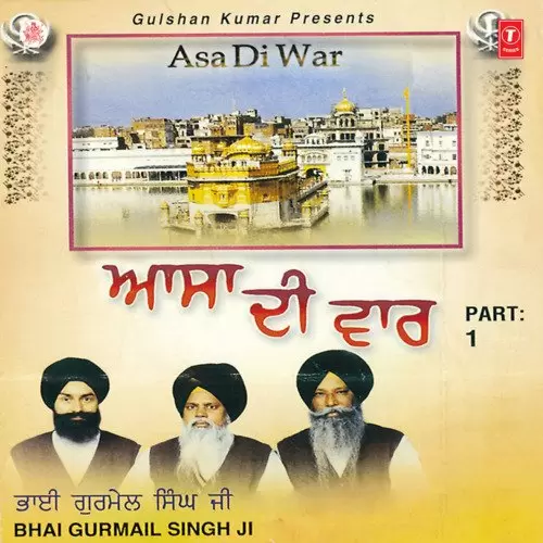 Asa Di War - Single Song by Bhai Jujhar Singh Ji - Mr-Punjab