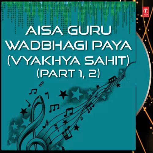 Aisa Gur Wadbhagi Paya - Single Song by Bhai Guriqbal Singh Ji - Mr-Punjab