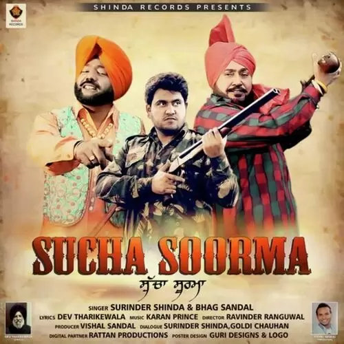 Sucha Soorma Surinder Shinda Mp3 Download Song - Mr-Punjab