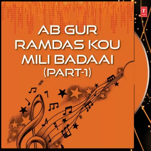 Ab Gur Ramdas Kou Mili Badaai Bhai Guriqbal Singh Ji Mp3 Download Song - Mr-Punjab